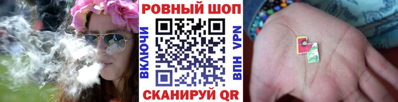 Купить наркотики Красково Метадон APVP Меф мяу мяу Канабис