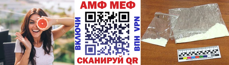 наркотики  Красково  АМФЕТАМИН 98% 