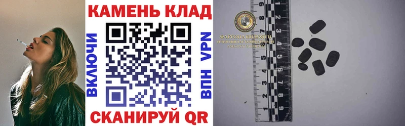 ГАШИШ Premium  Красково 