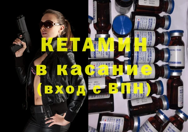 МДПВ Абинск