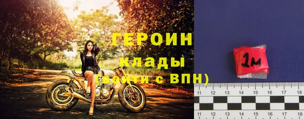 МДПВ Абинск