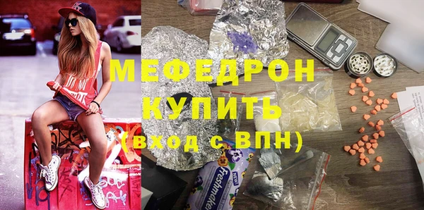МДПВ Абинск