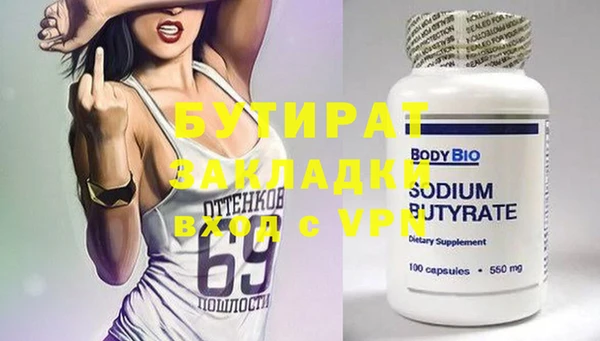 МДПВ Абинск