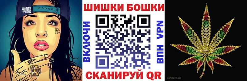 Каннабис семена Красково