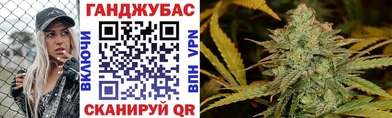 Шишки марихуана тримм  Красково 